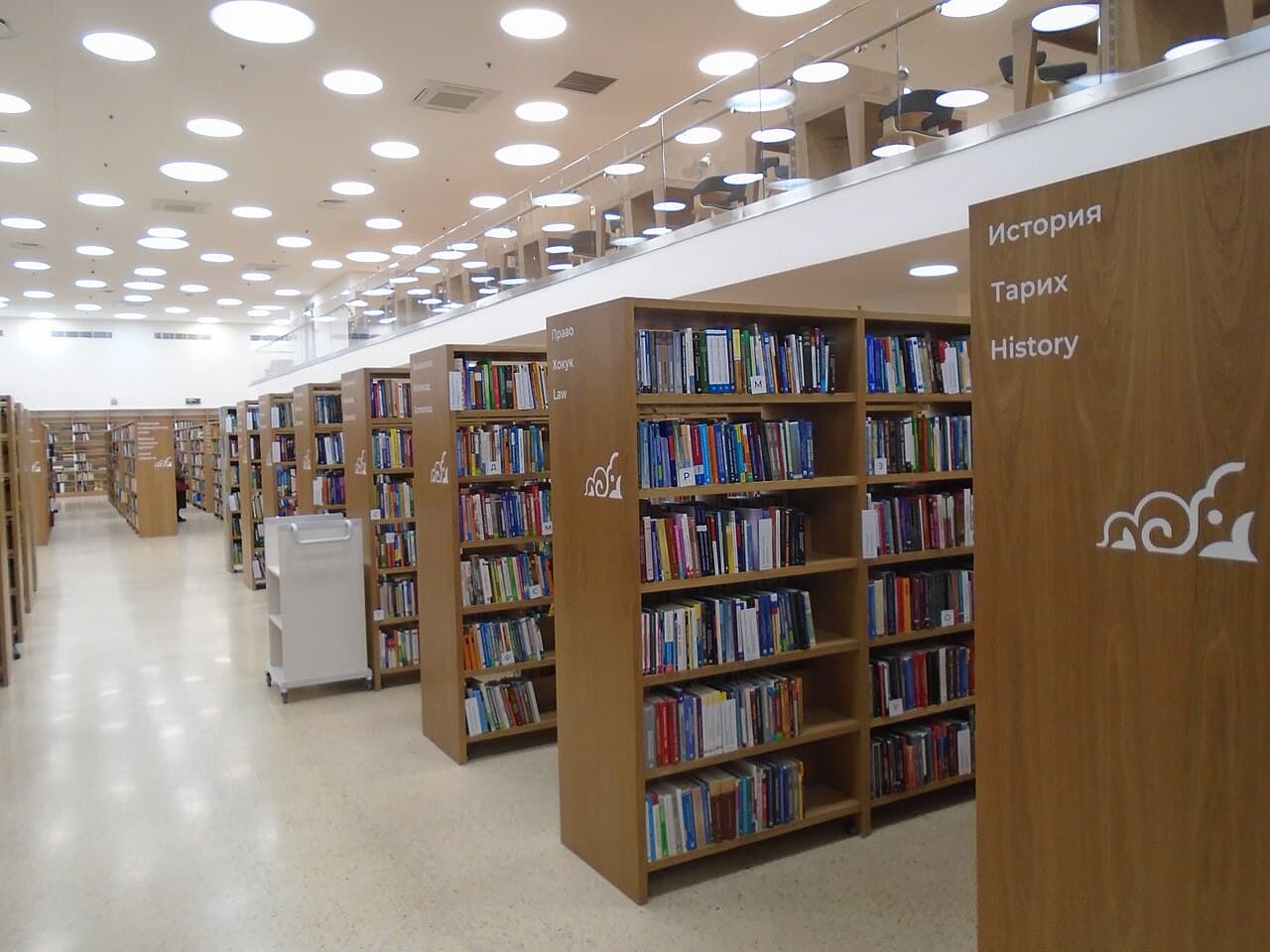 Национальная библиотека Республики Татарстан